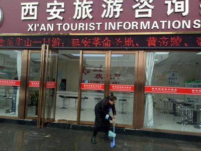 雪中堅(jiān)守，溫情相伴——記西安市旅游信息咨詢中心的冬日服務(wù)