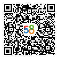 轉讓 比鄰工廠周邊居民與旅游人群的旅游信息咨詢點